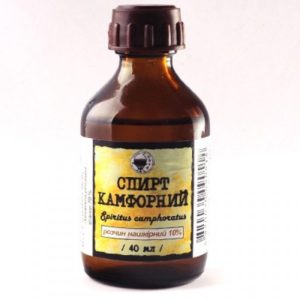 Camphora Camphor alcohol 10% 40ml